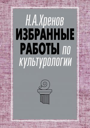 ��������� ������ �� �������������