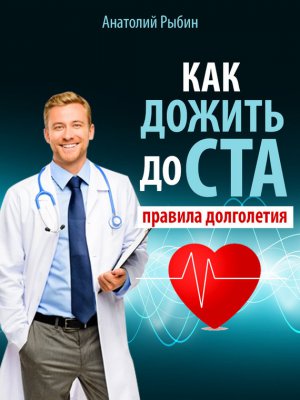 ��������� �����: ������� ����������
