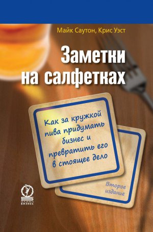 ������� �� ���������. ��� �� ������� ���� ��������� ������ � ���������� ��� � ��������� ����