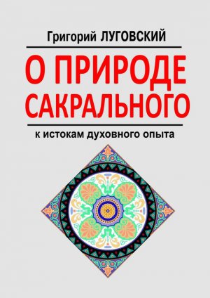 � ������� �����������. � ������� ��������� �����
