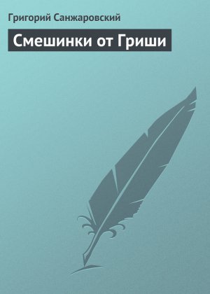 �������� �� �����