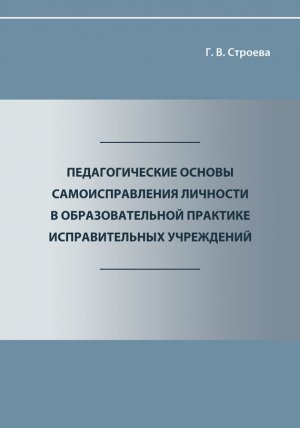 �������������� ������ ��������������� �������� � ��������������� �������� �������������� ����������