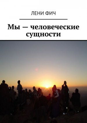 �� � ������������ ��������