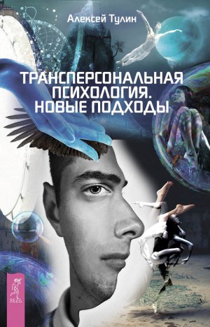 ����������������� ����������. ����� �������
