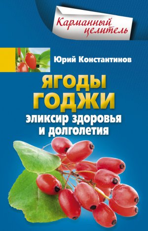 ����� �����. ������� �������� � ����������
