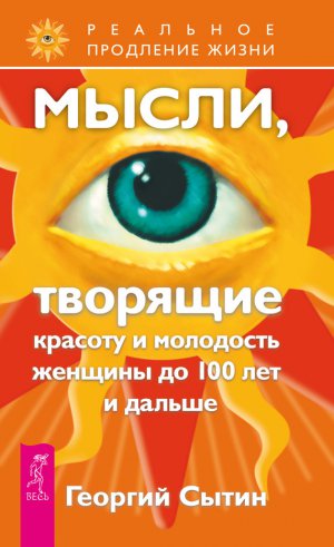 �����, �������� ������� � ��������� ������� �� 100 ��� � ������