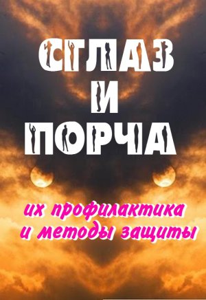 ����� � ����� � ������ ������