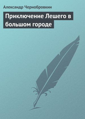 ����������� ������ � ������� ������