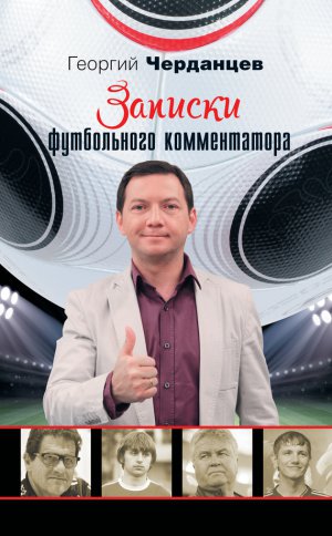 ������� ����������� ������������