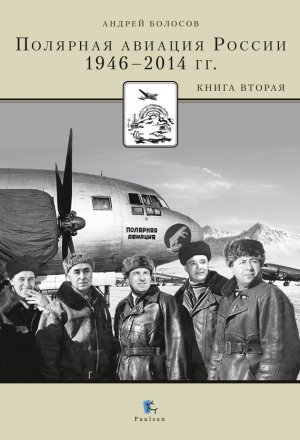 �������� ������� ������.�1946�2014 ��. ����� ������