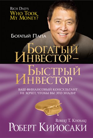 ������� �������� ������� ��������
