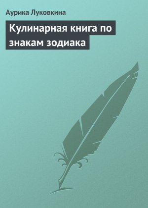 ���������� ����� �� ������ �������