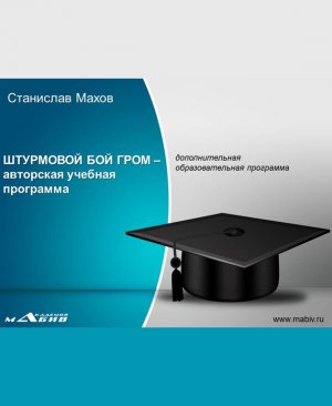 ��������� ��� ���� � ��������� ������� ���������