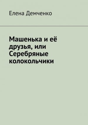 �������� � � ������, ��� ���������� ������������