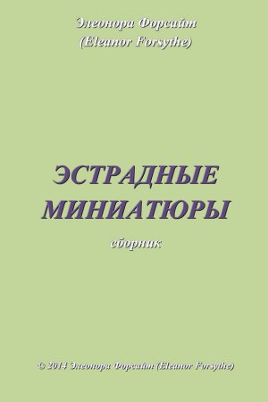 ��������� ���������