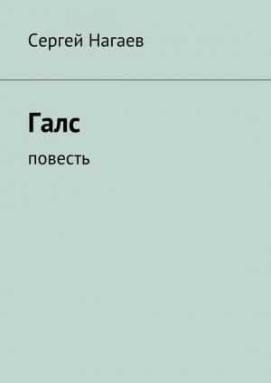 ����