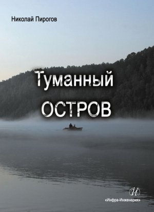 �������� ������