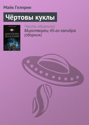 ׸����� �����