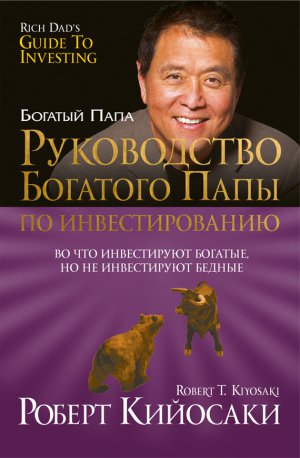 ����������� �������� ���� �� ��������������