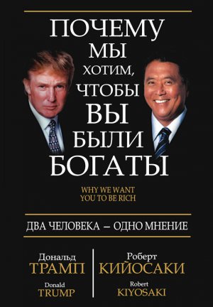 ������ �� �����, ����� �� ���� ������