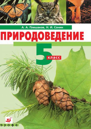 ��������������.�5 �����