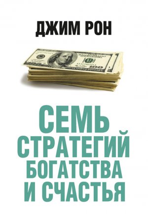 ���� ��������� ��������� � �������