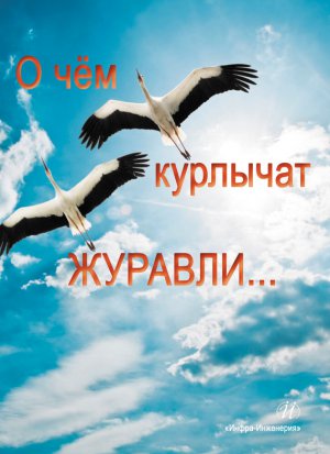 � ��� �������� �������