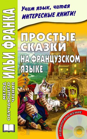 ������� ������ �� ����������� �����