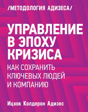 ���������� ������ �������. ������������ �������� ����� ���������