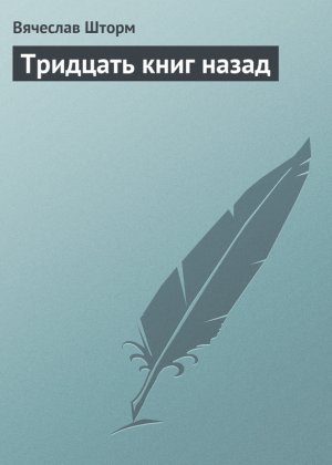 �������� ���� �����