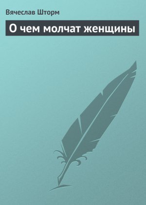 Π��� ������ �������