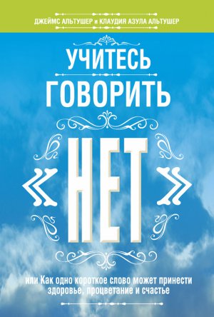 ������� �������� ����
