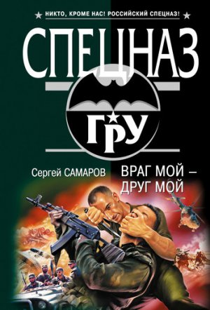 ���� ��� � ���� ���