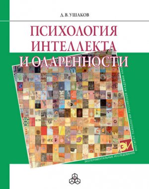 ���������� ���������� � �����������