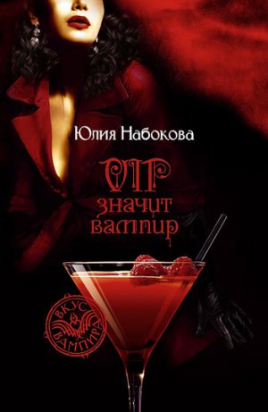 VIP ������ ������