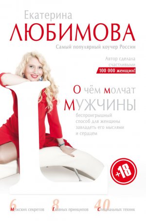� ��� ������ �������