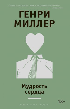�������� ������ (�������)