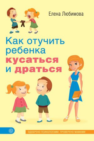 ��� ������� ������� �������� � �������