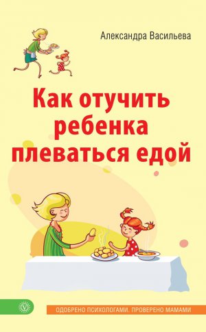 ��� ������� ������� ��������� ����