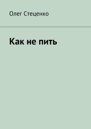 ��� �� ����