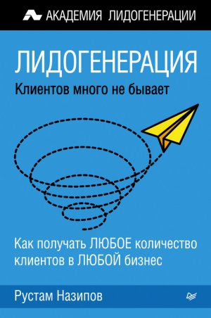 �������������: �������� ����� �� ������