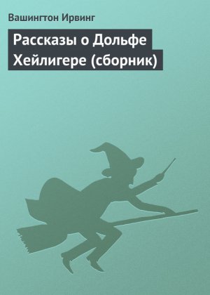 �������� ������� ��������� (�������)
