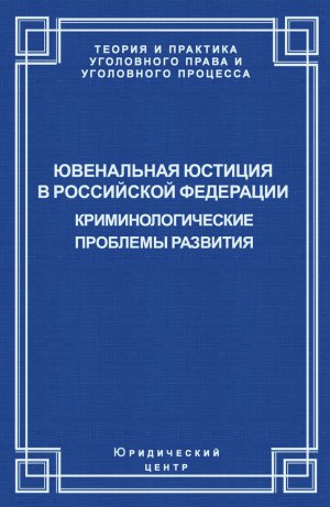 ���������� ������� � ���������� ���������. ����������������� �������� ��������