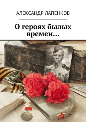 � ������ ����� ������