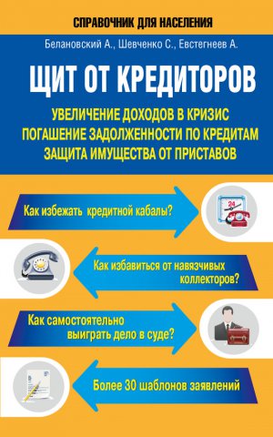 ��� �� ����������. ���������� ������� � ������, ��������� ������������� �� ��������, ������ ��������� �� ���������