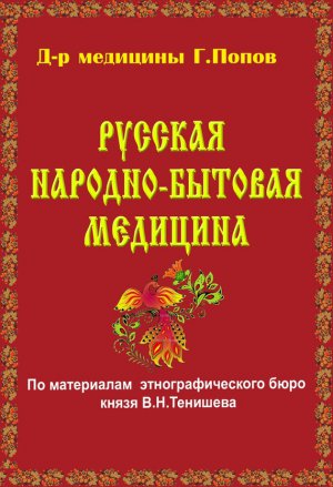 ������� �������-������� ��������