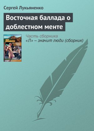 ��������� ������� � ���������� �����