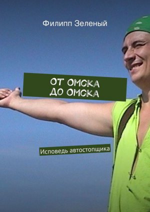 �� ����� �� �����