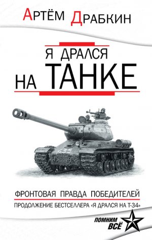 � ������ �� �����. ��������� ������ �����������