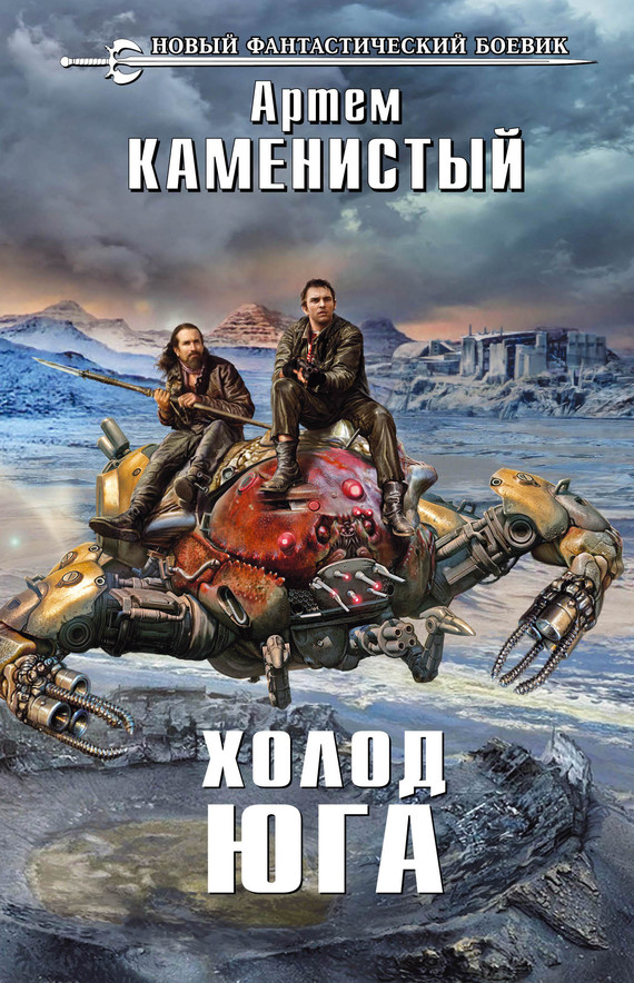 ����� ���